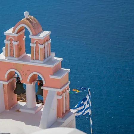 Golden Sunrise In Santorini Aparthotel